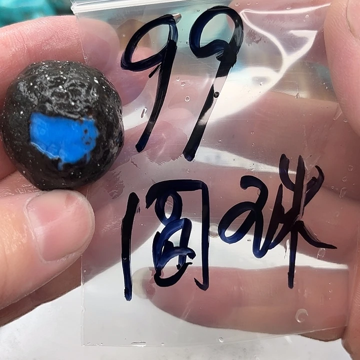 未镶嵌玛瑙/玉髓珠宝奇石