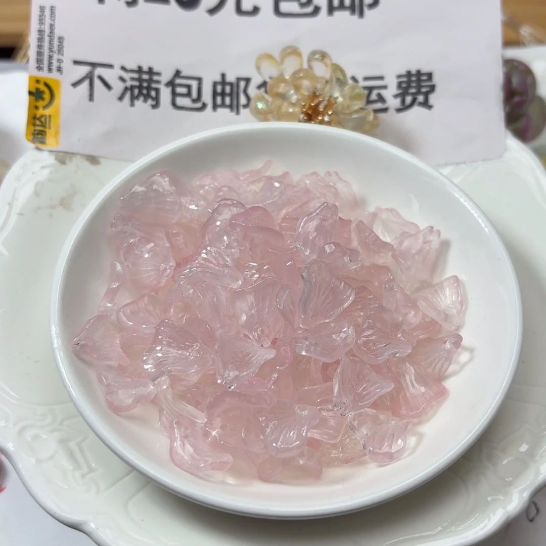 玻璃208号木槿花一百个