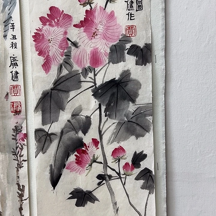 横款1111111111111111111