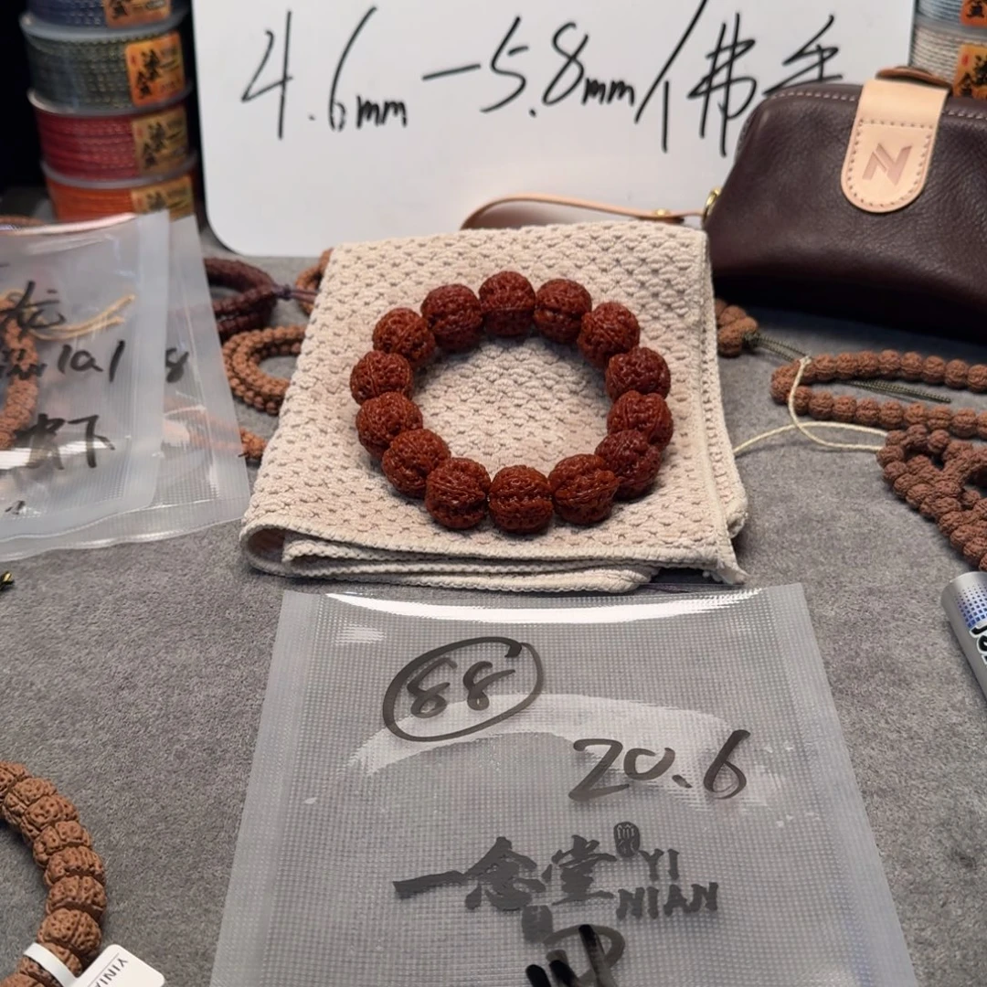 金刚菩提吊坠大金刚