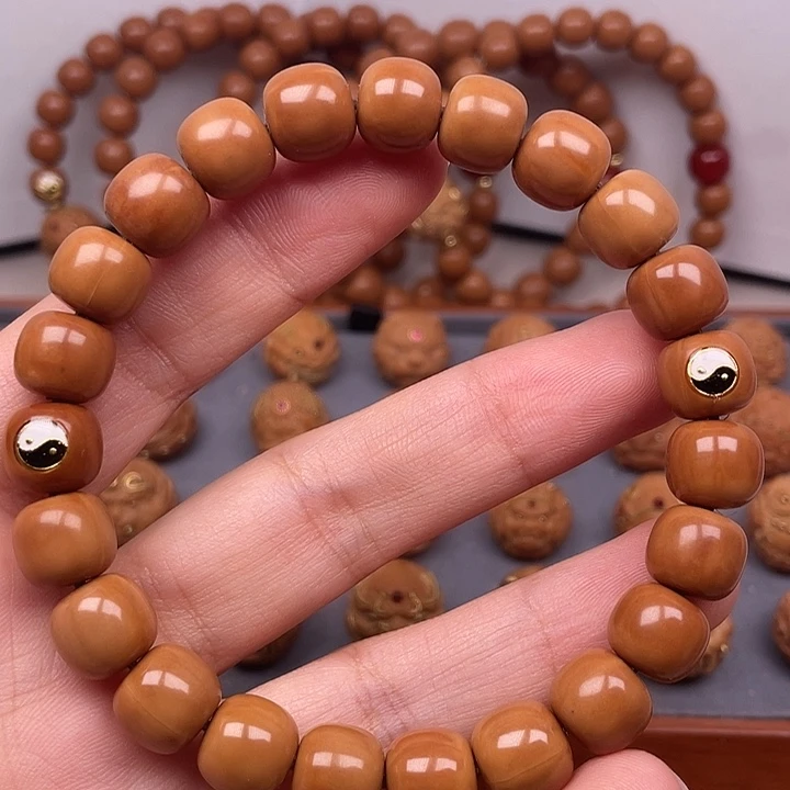 核桃吊坠老型有瑕加标