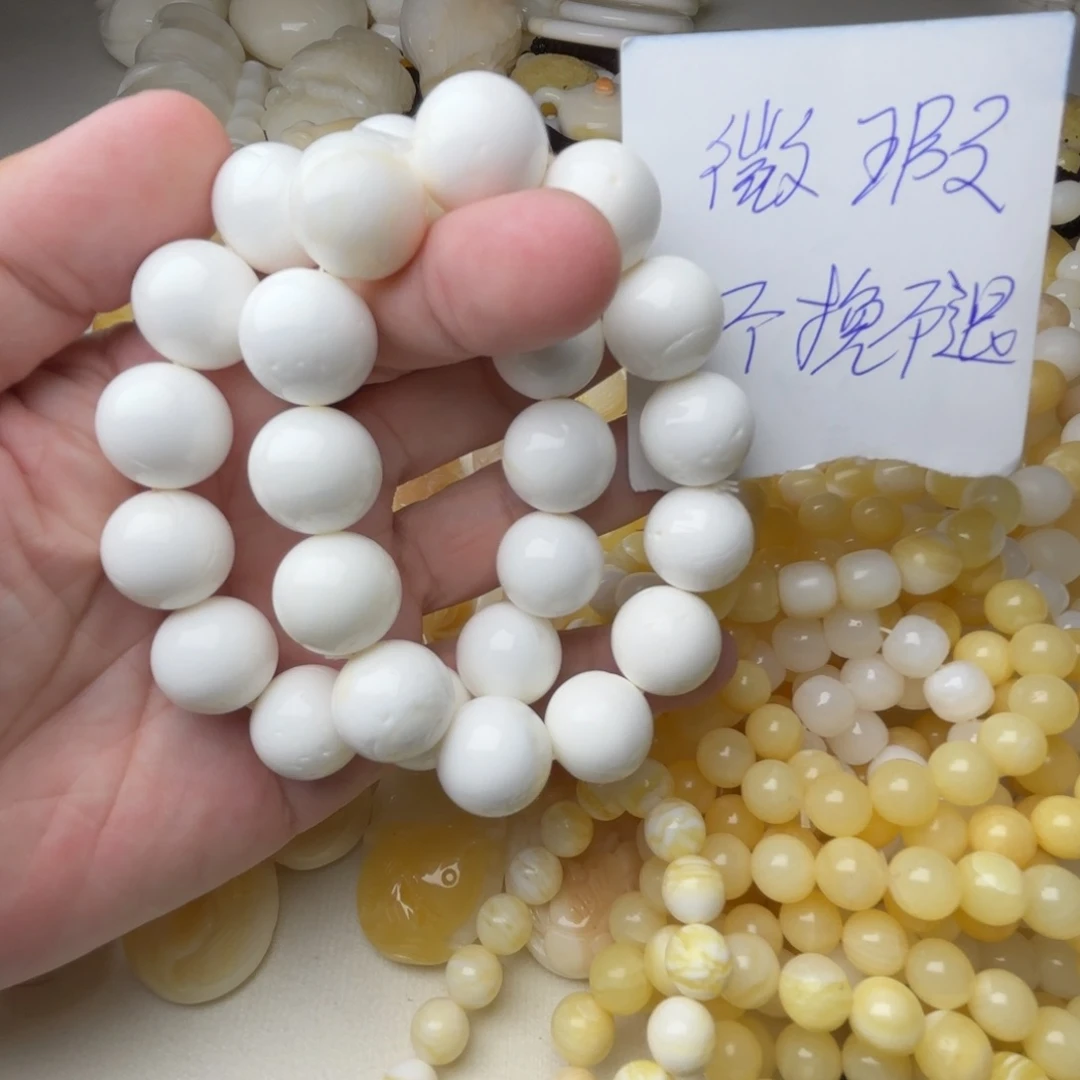 贝壳非金属微瑖卡16