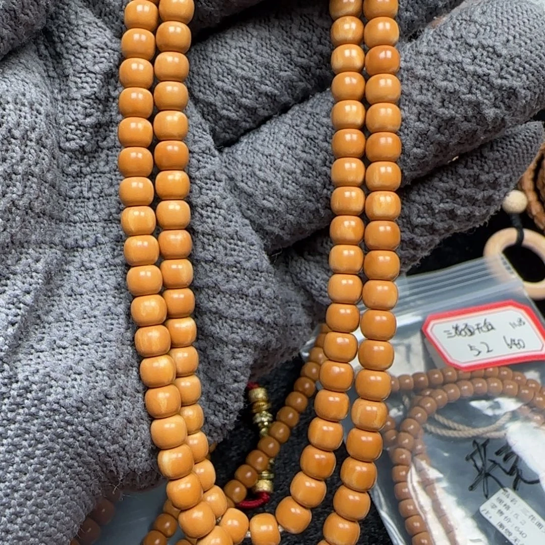 海***龍橄榄核手串老挝脖挂老型微花6.2福利