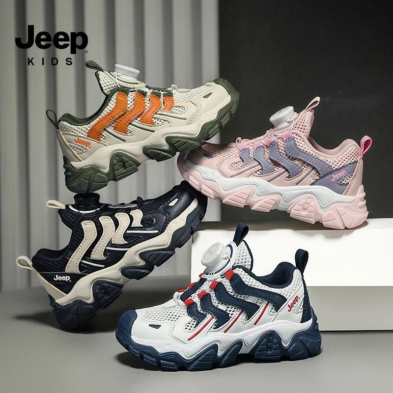jeep童鞋男童运动鞋夏季透气网面童鞋2025新款旋转扣网鞋儿童鞋子
