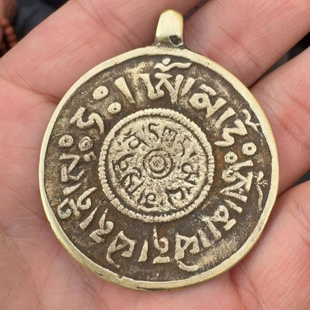 九宫牌喜欢带回家