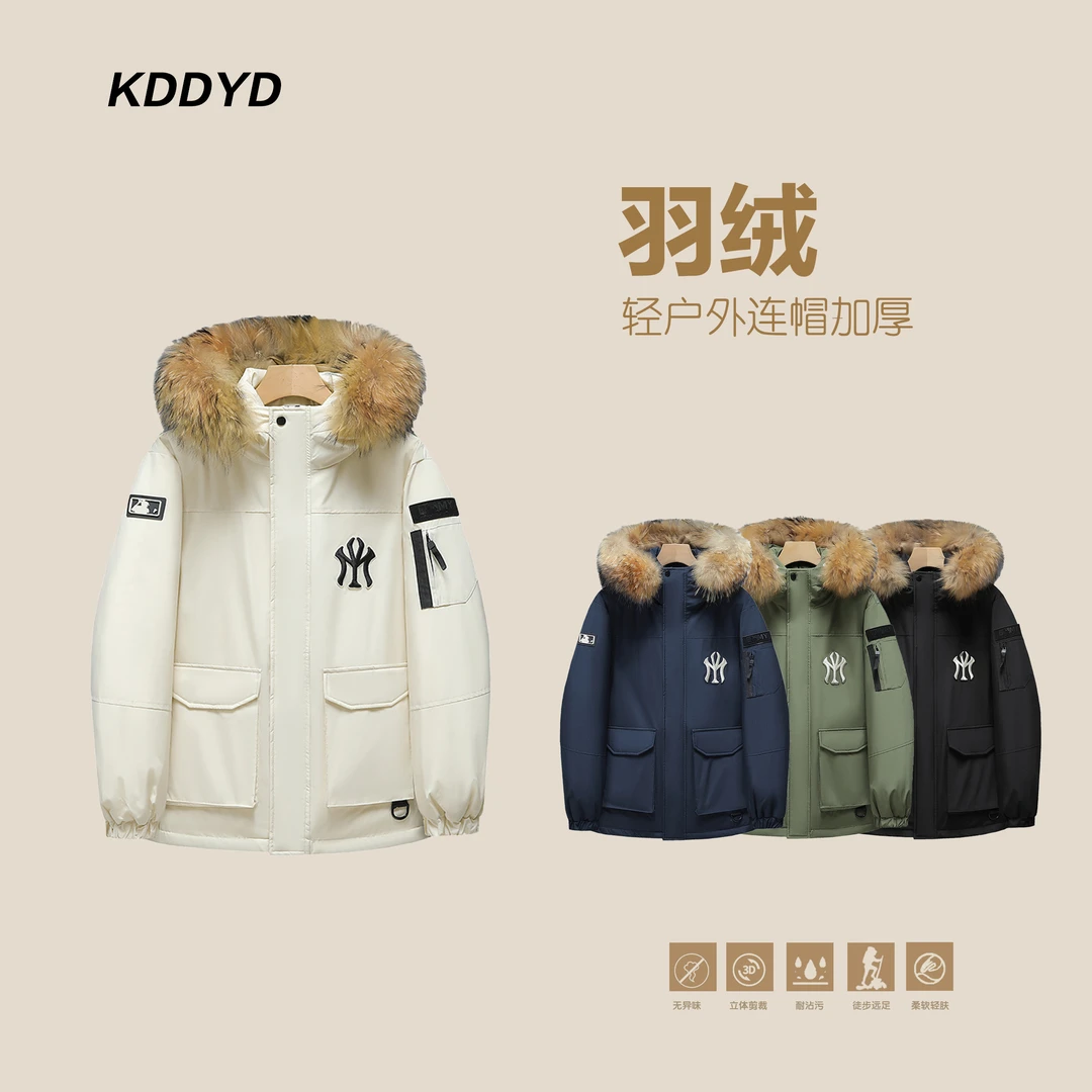 【日韩奢品90鹅绒服】海外版高端定制时尚外贸定制奢品鹅绒服