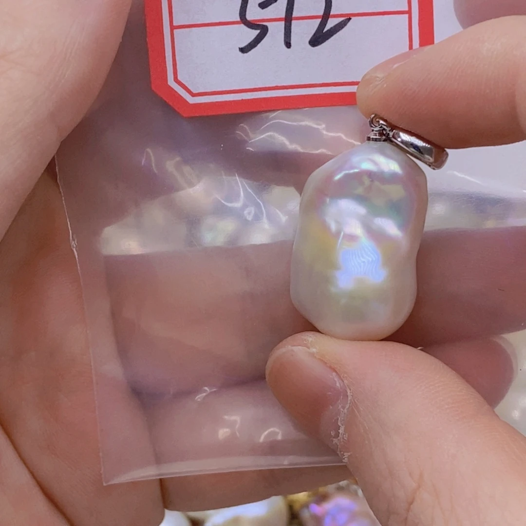 淡水珍珠银S925镶嵌吊坠(赠链)