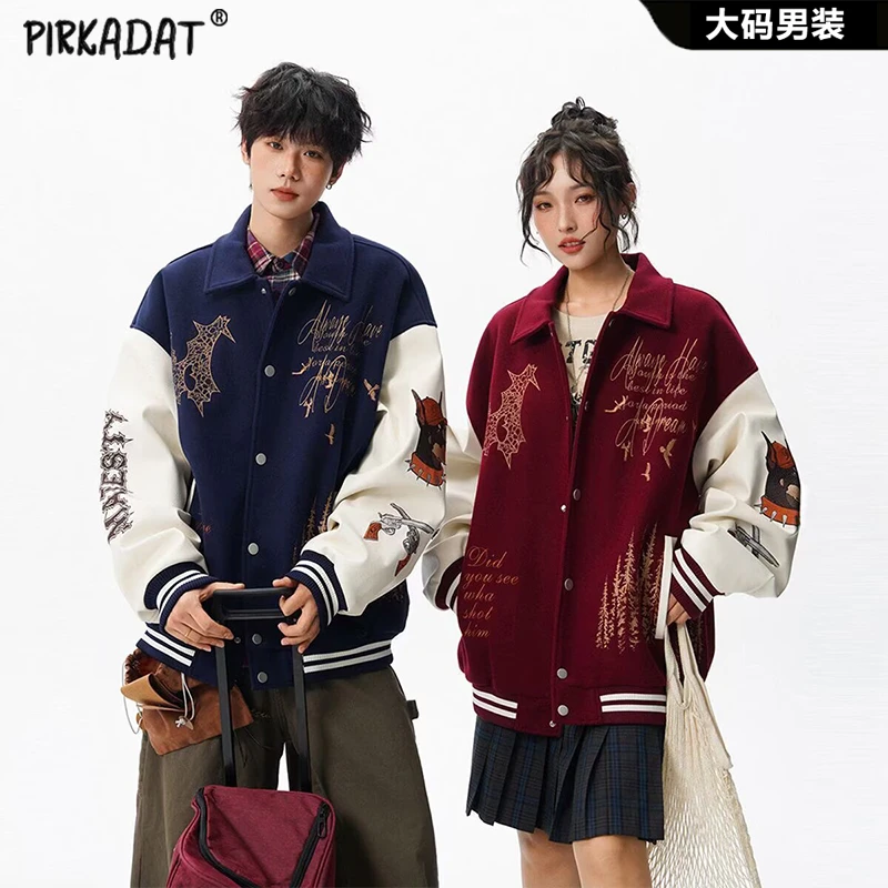 Pirkadat美式重工刺绣棒球服夹克拼接设计感外套宽松学院风上衣男