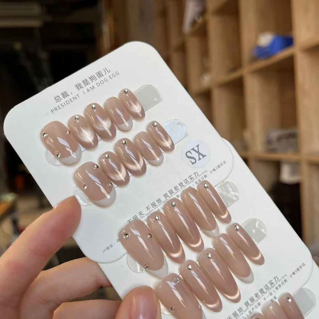 Q268【土卡拉】固态胶可/纯手工/穿戴甲