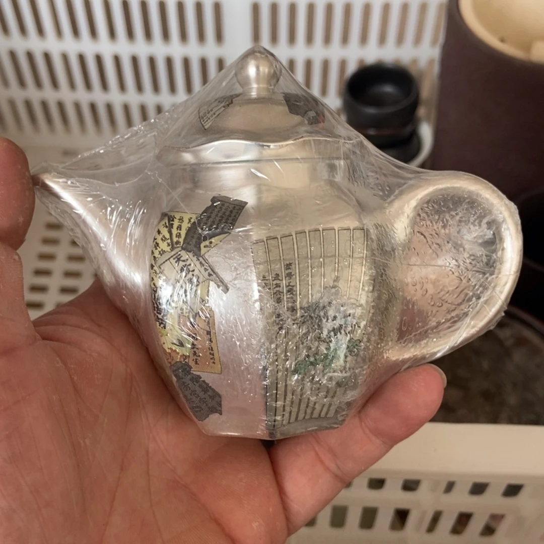 直播链接瑕疵介意勿拍