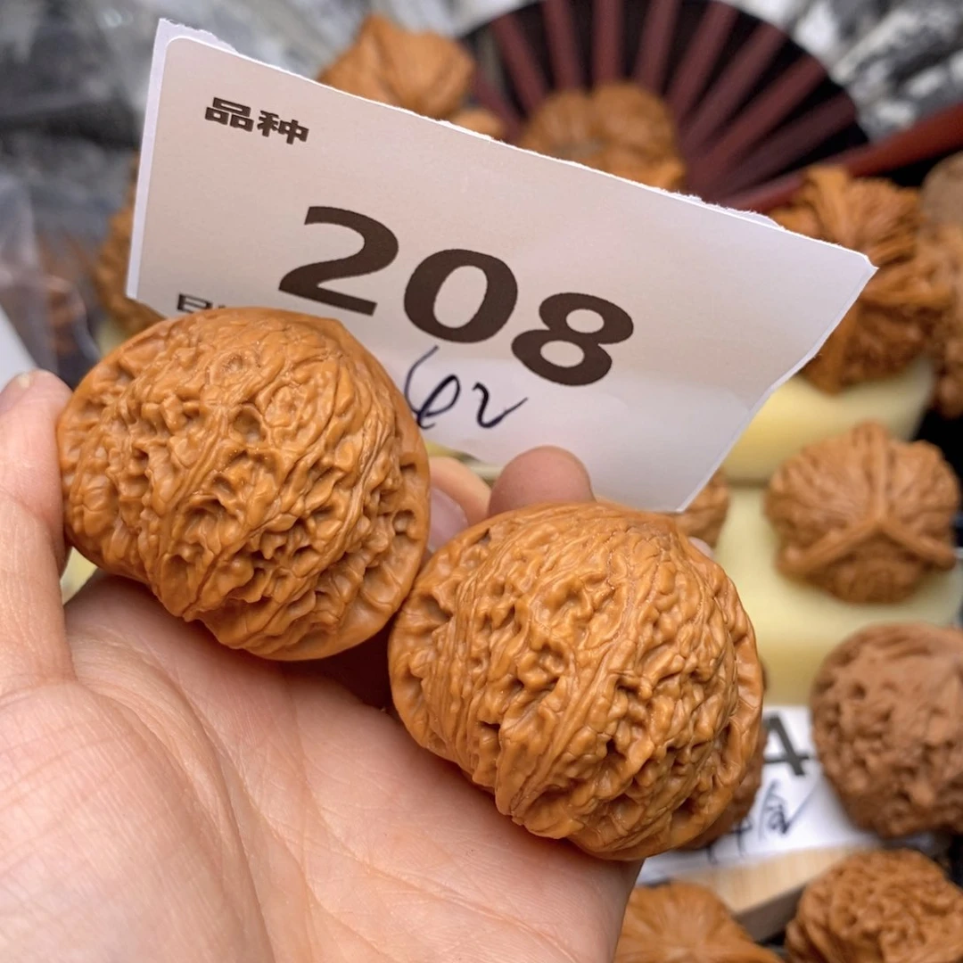 文玩核桃把件208号42绣球