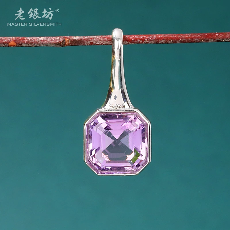 【老银坊】s925银切面紫水晶宝瓶吊坠 00232823