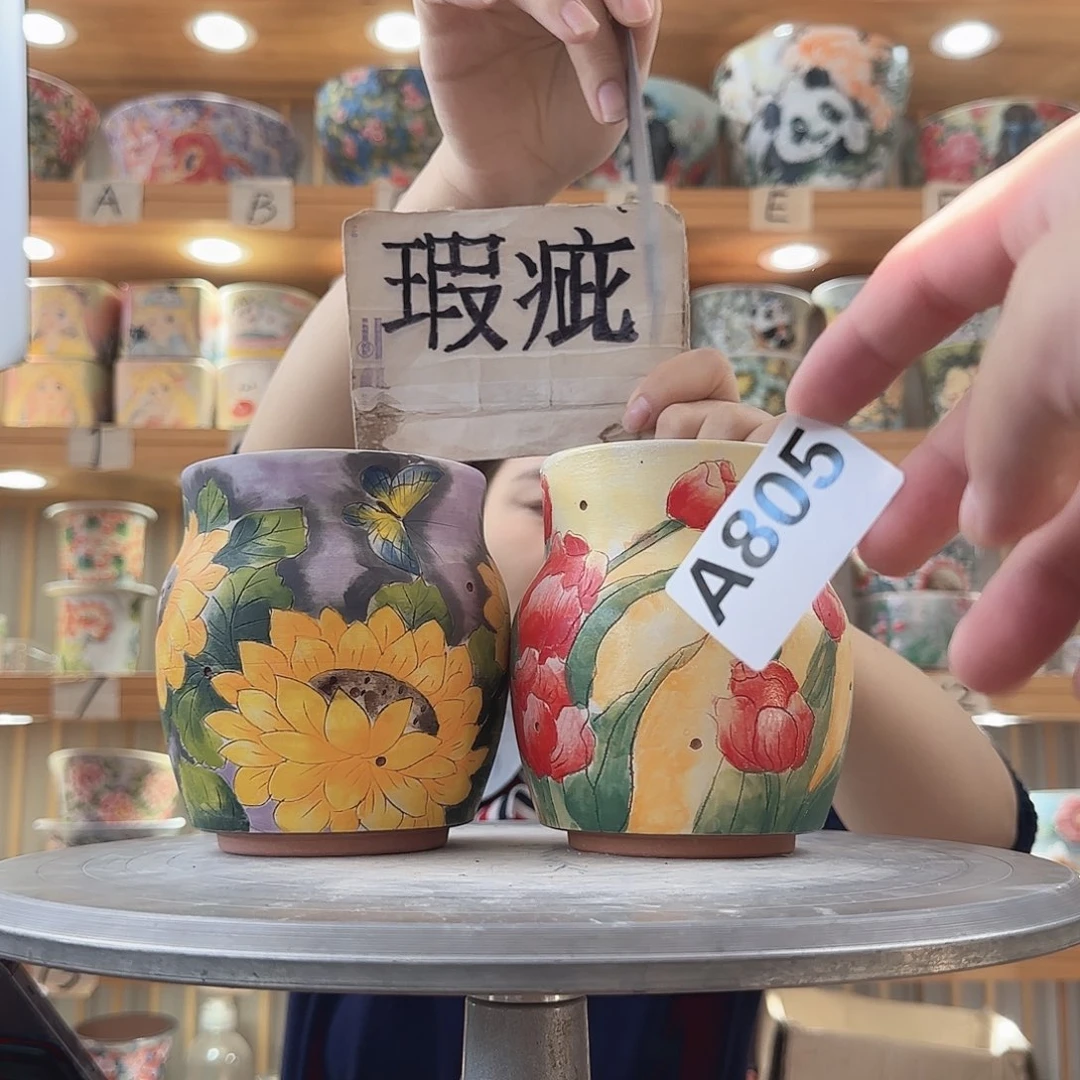 瓷片瑕疵瑕疵瑕疵瑕疵瑕疵