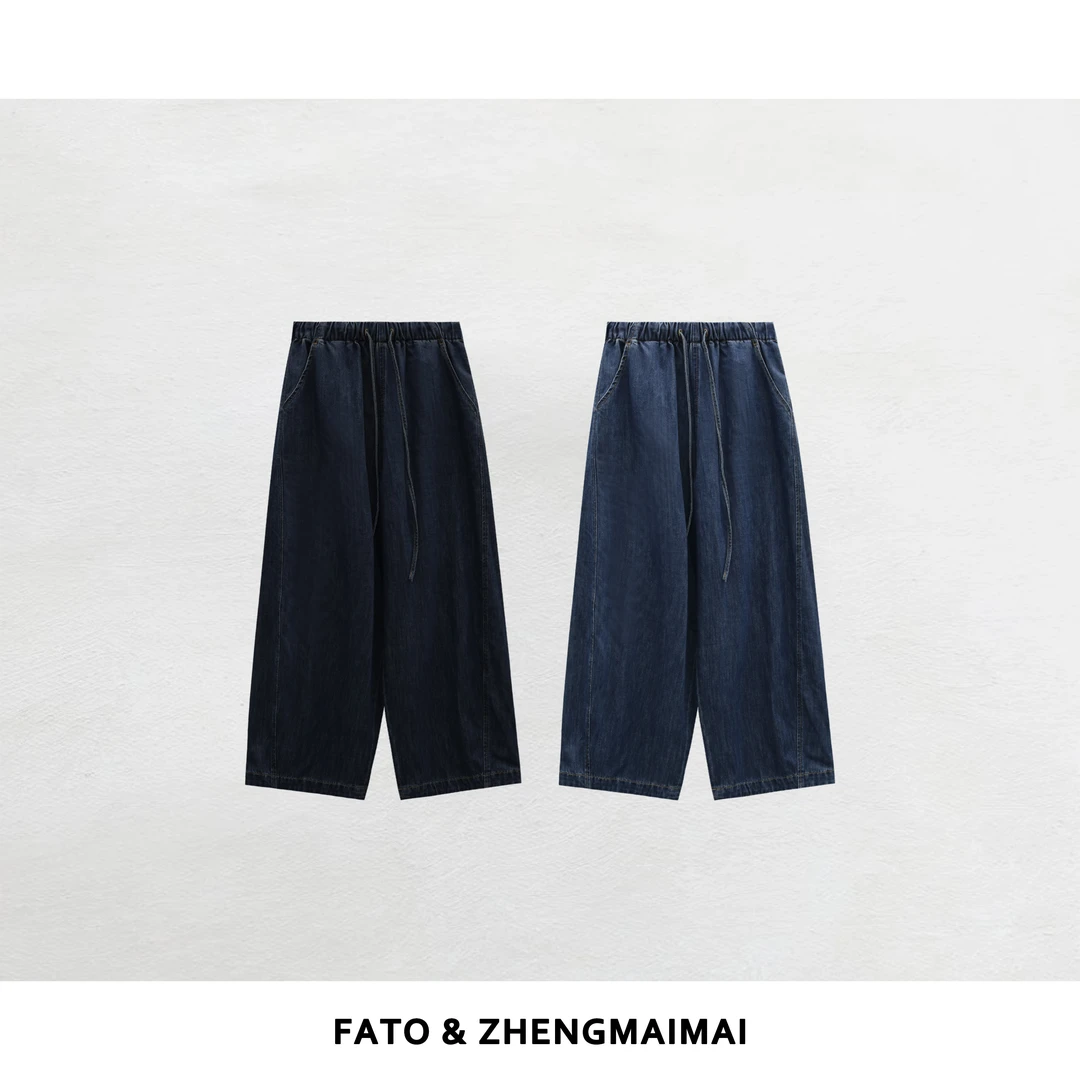 【郑买买】牛仔阔阔裤 2025女款爆款薄款水洗百搭阔腿裤子QX50529K1