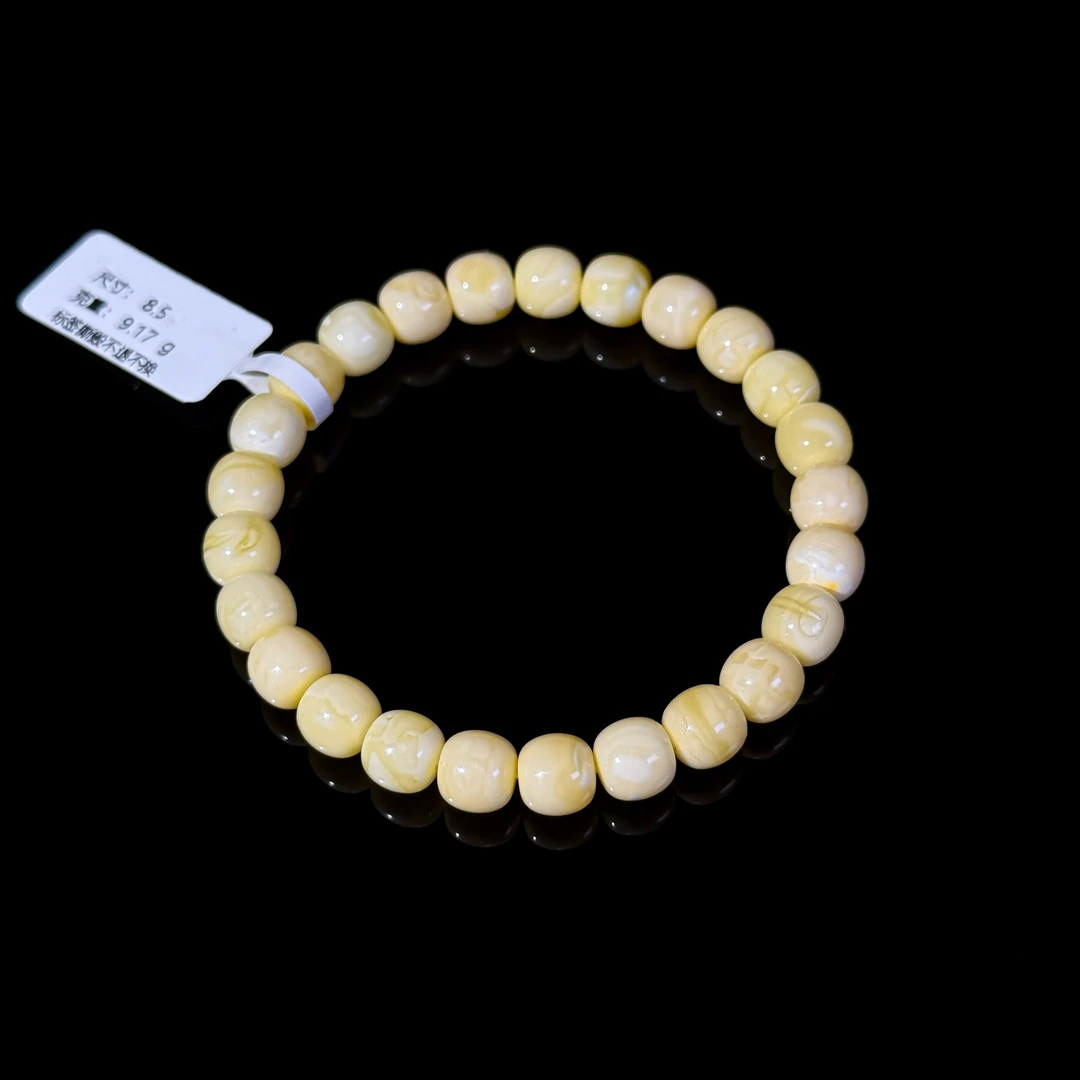 【龙华·疏影】蜜蜡满蜡暗花8.5mm超精工高桩手串多样性发货M5-02