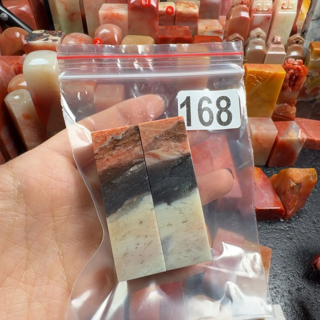 印石老挝石老挝石