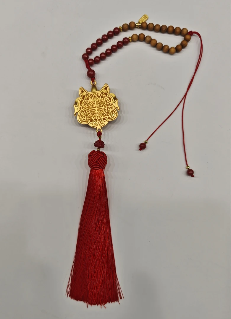 含辰砂工艺品辰砂（处理）【大美手镯】朱砂挂件/581066/多样性发一