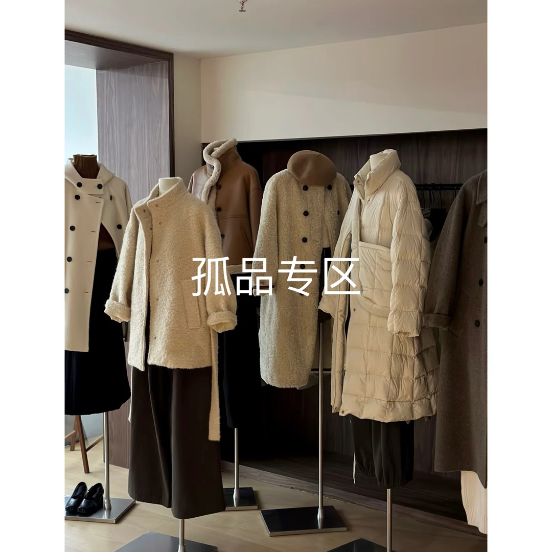 A1000加加穿搭001-050号ins高品质夏款小衫裤子合集（no退no换）