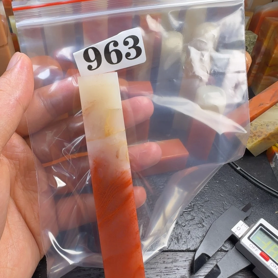 老挝石蒋**刻福州在。     zyyyxyywoyxy