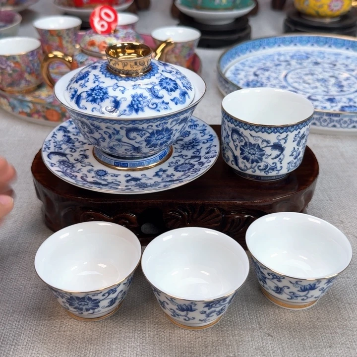 景德镇陶瓷景德镇瓷器