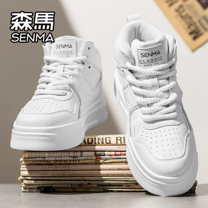 森马男鞋秋季高帮休闲个性潮流星星鞋学生百搭小白鞋厚底时尚板鞋