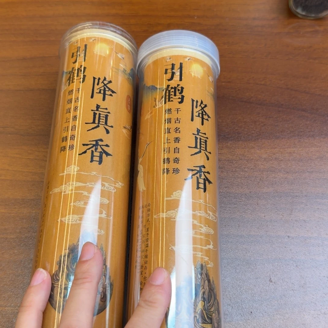 闪购链接直拍紫砂