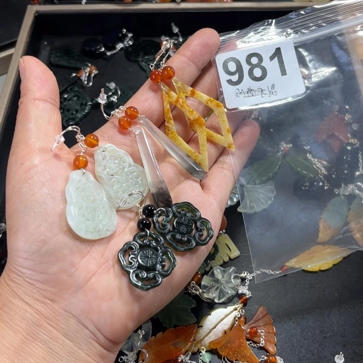 蛇纹石玉合金耳饰?**?