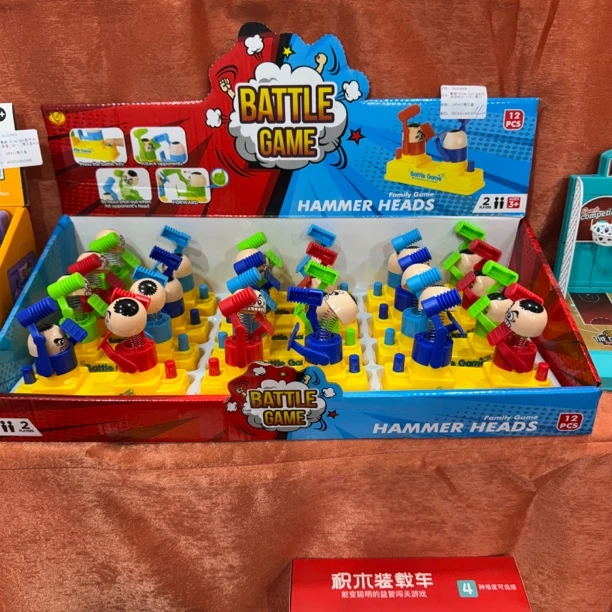 创意糖果玩具亲子互动锤子大作战好玩小孩礼物