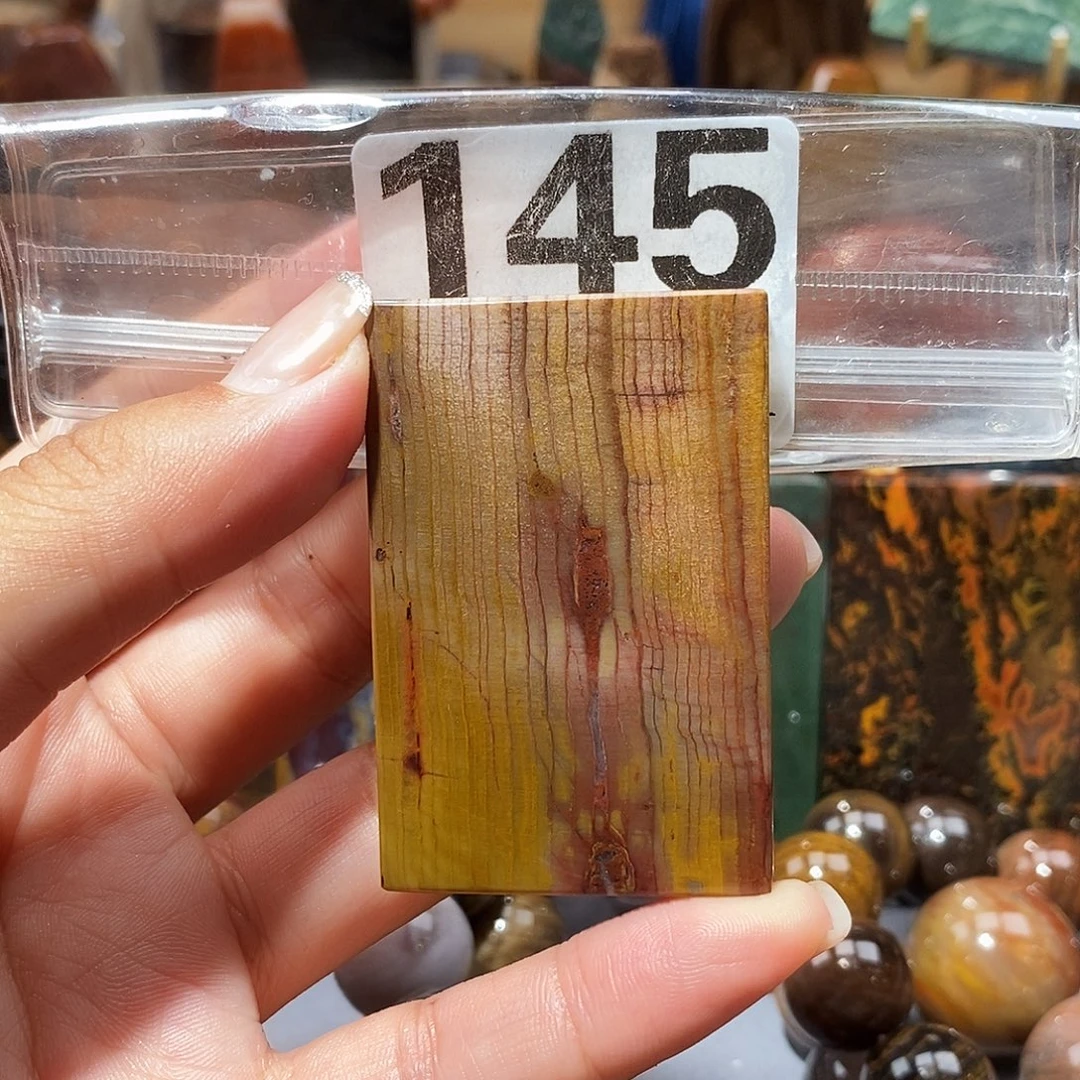 未镶嵌天然北票硅化玉吊坠硅化玉