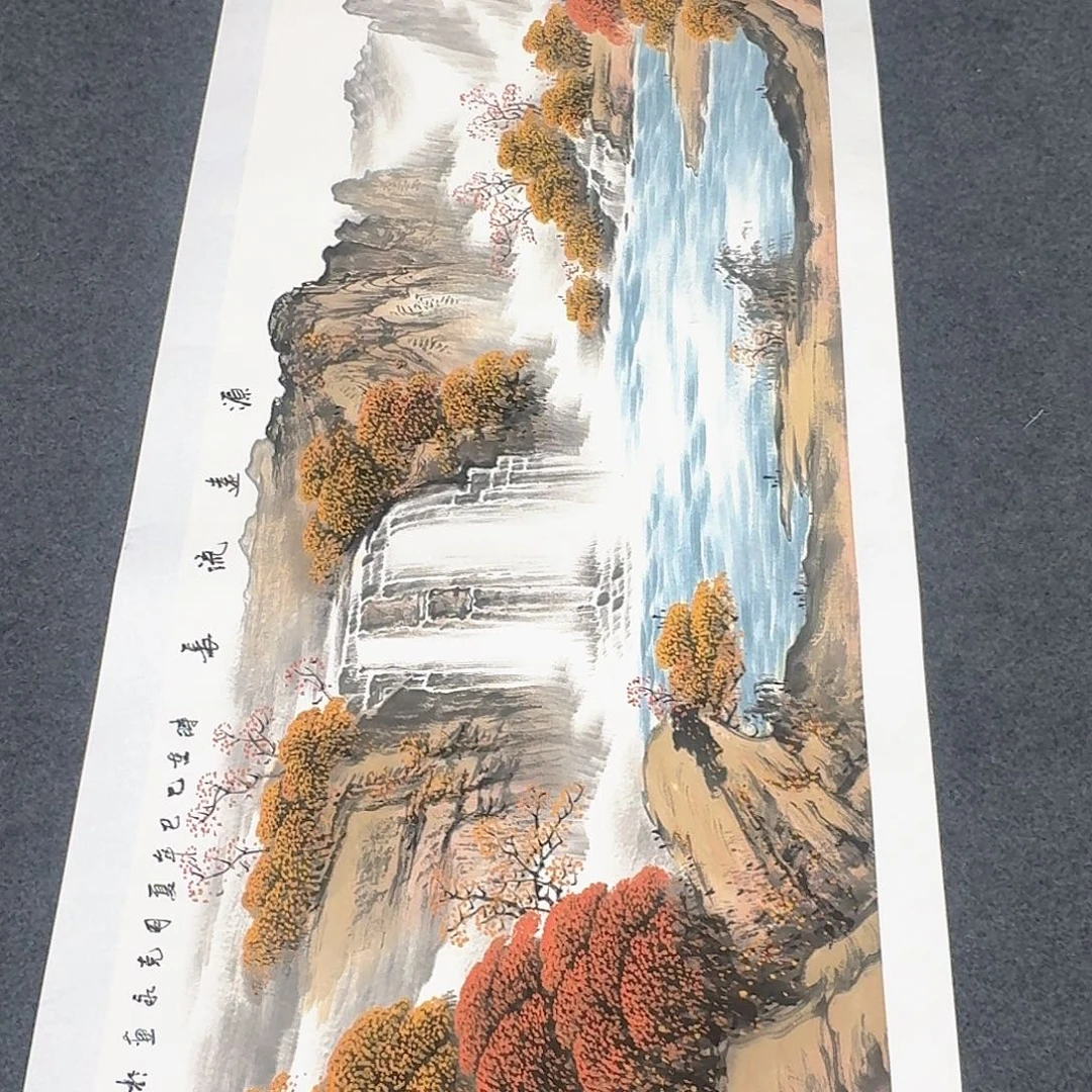 非常精美的一幅画