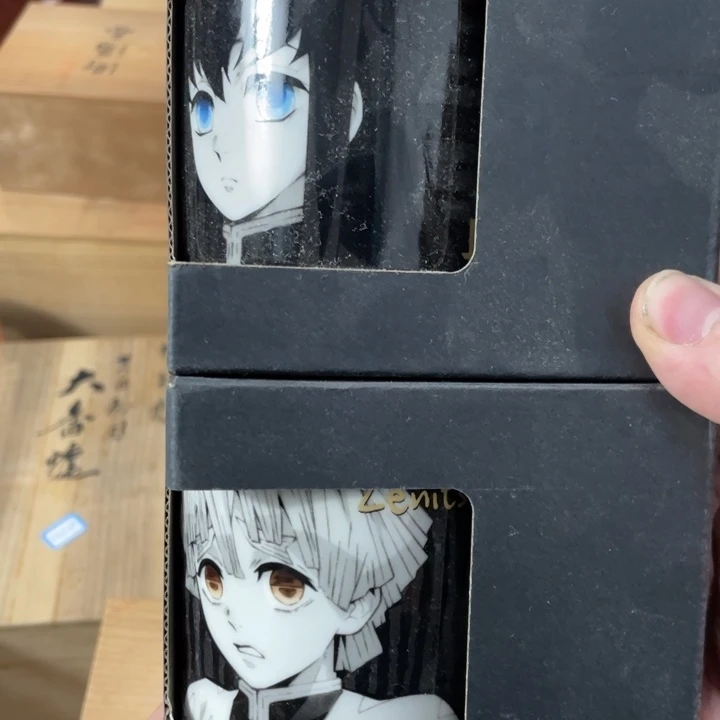 鑫源日瓷中古精选