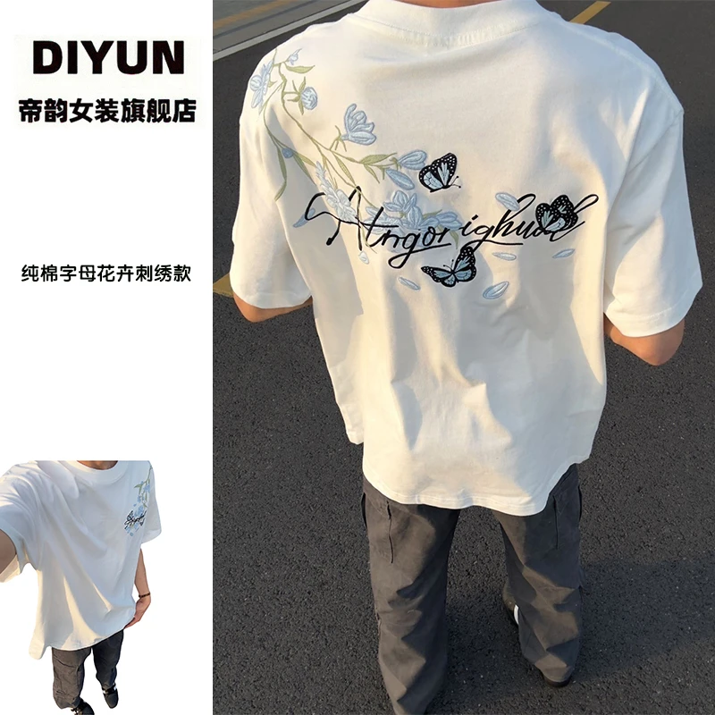 【帝韵】夏季新款蝴蝶字母花卉刺绣短袖T恤男纯棉重磅情侣潮牌上衣