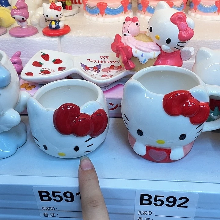 满28包邮瑕疵陶瓷不退不换