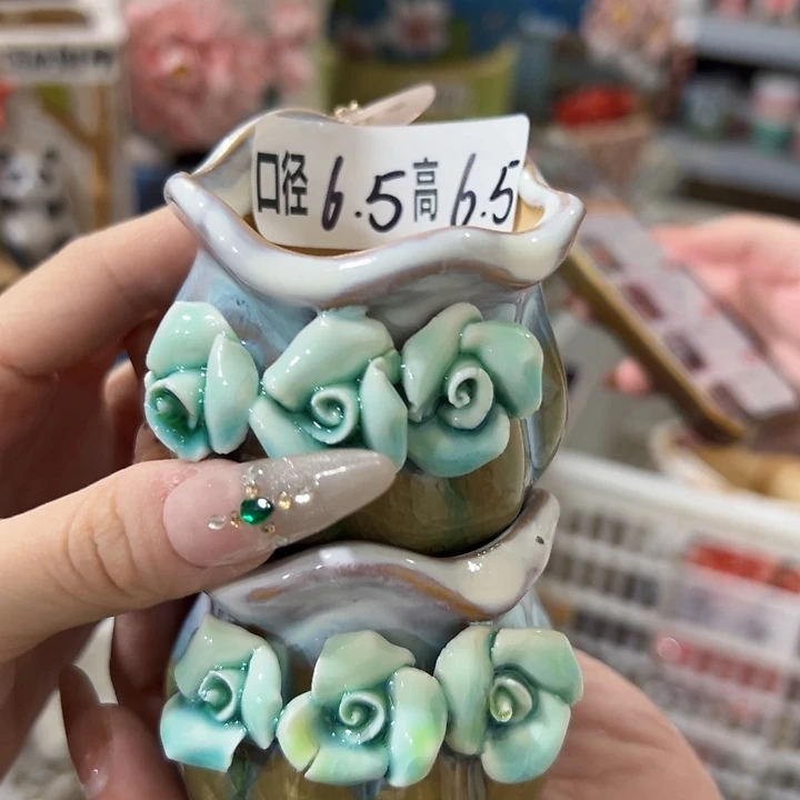 拍满18.8包邮发货