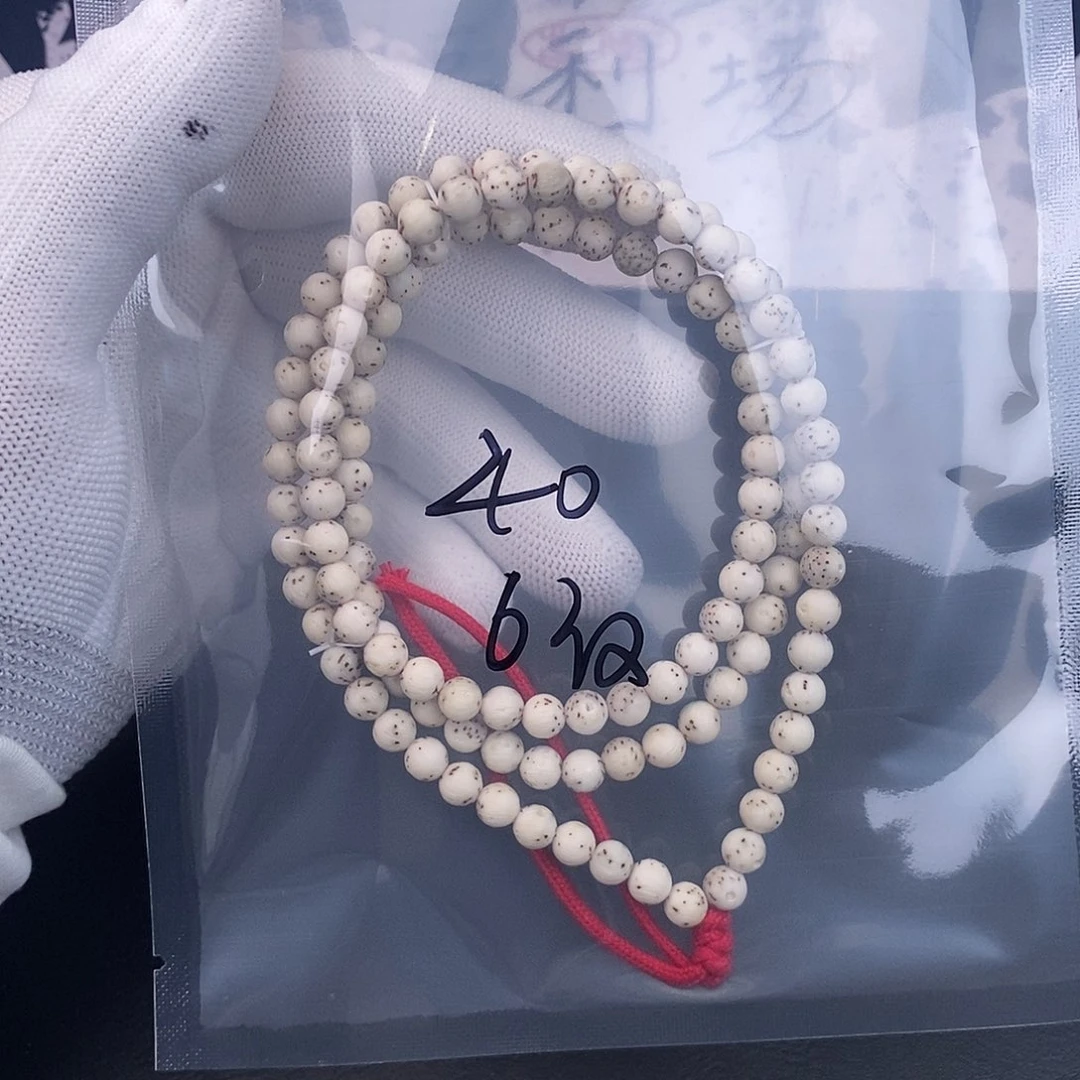 吊坠星月菩提星月