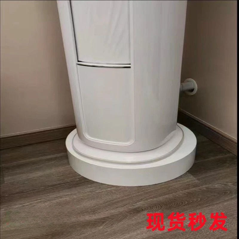 空调底座加高垫高支架托盘适用通用立式柜机托架圆形垫子圆柱圆台