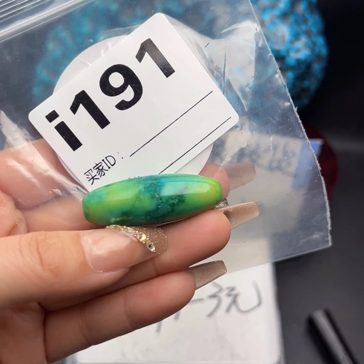 湖北十堰矿区精品配珠