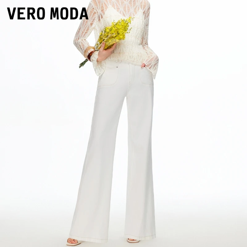 Vero Moda牛仔裤女2026春季新款原色复古明线高腰牛仔裤326132012