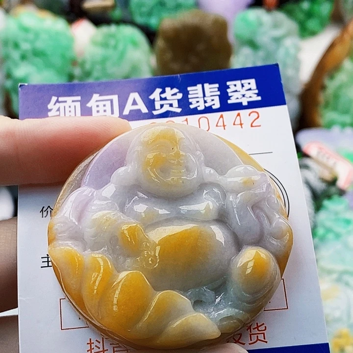 *****翡翠未镶嵌吊坠(不含链)