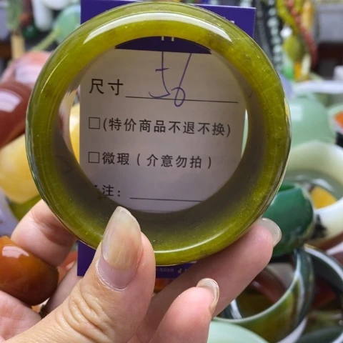 未镶嵌蛇纹石玉手镯