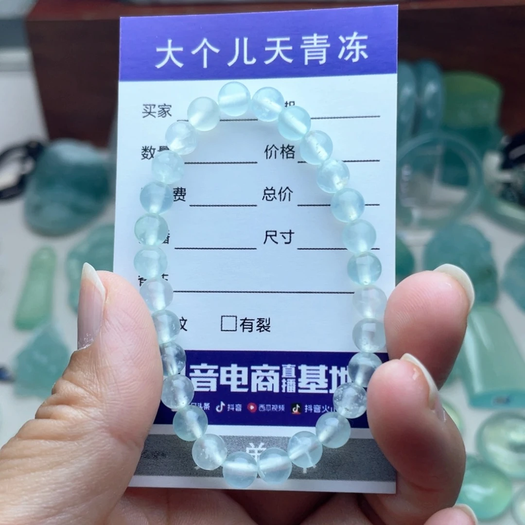 未镶嵌蛇纹石玉手链