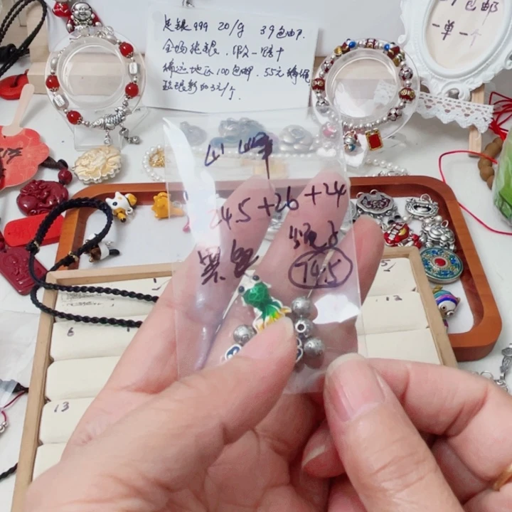 珐琅吊坠足银六个