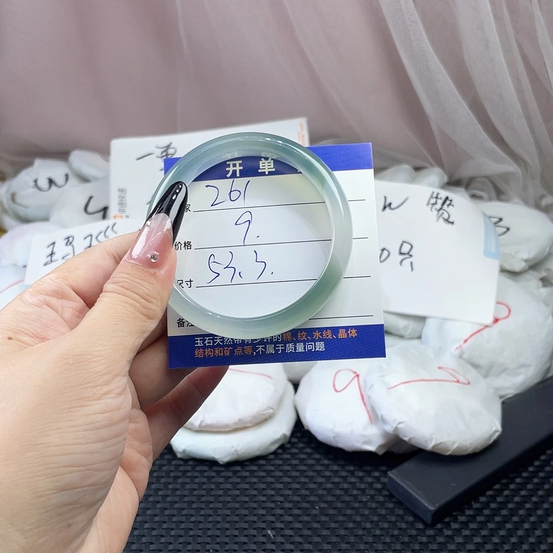 玛瑙/玉髓未镶嵌手镯261