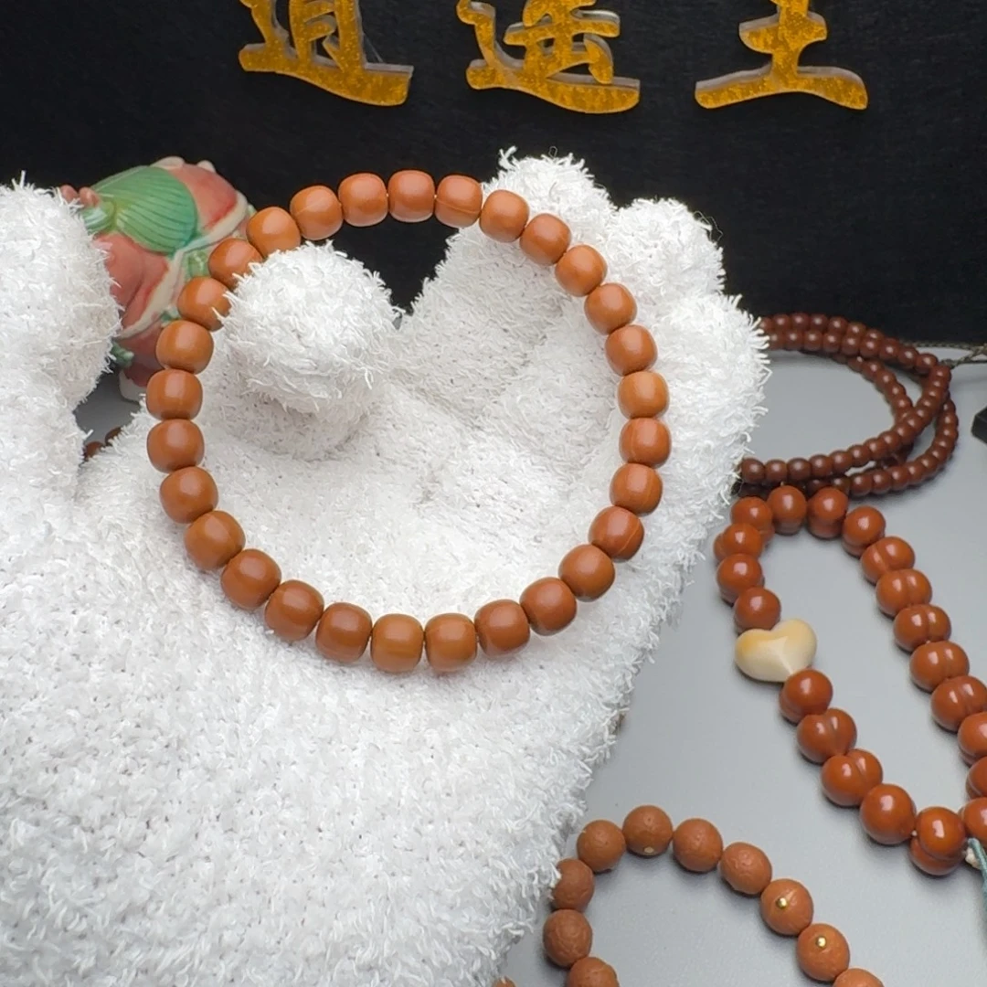 张***³手串文玩核桃一级品老型8