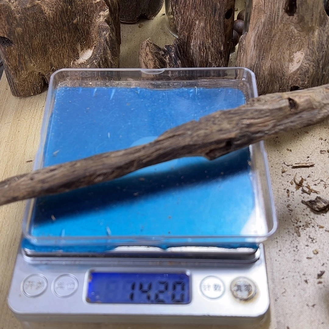 香料绿奇楠虫漏14克千里香