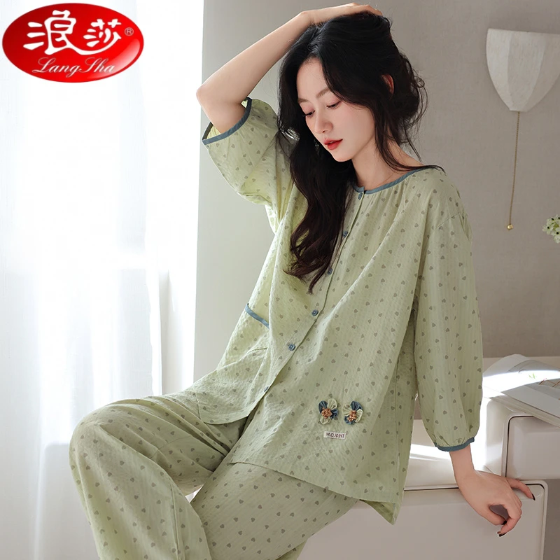 浪莎夏季带胸垫睡衣女士2025新款宽松大码七分袖薄款家居服套装LS