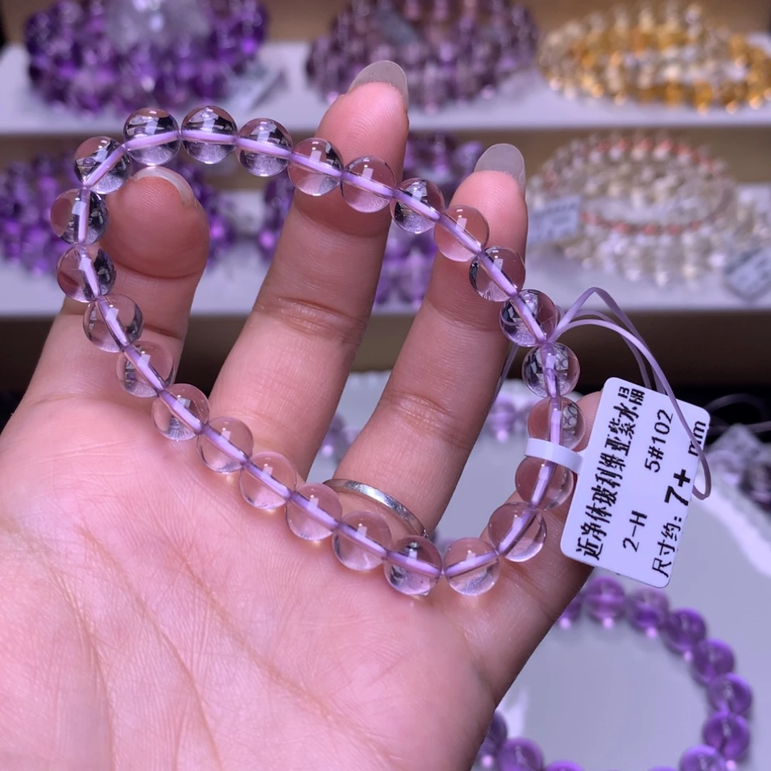 手链未镶嵌紫晶灯泡玻利维亚