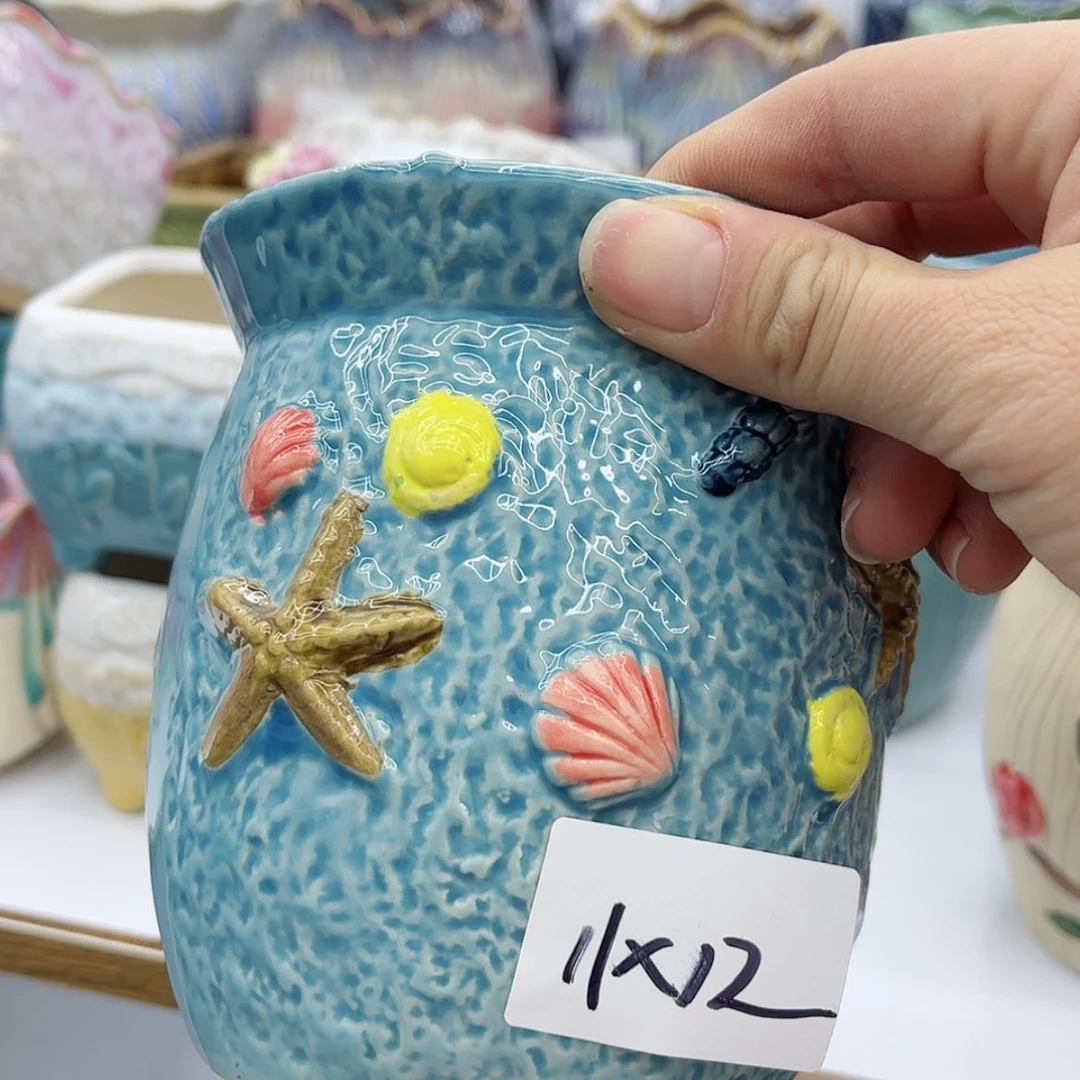 【闪购商品】陶瓷多肉绿植陶瓷花盆