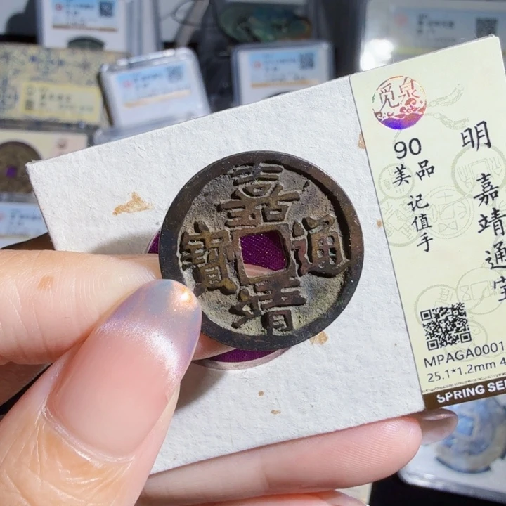 铜As历朝历代……0137