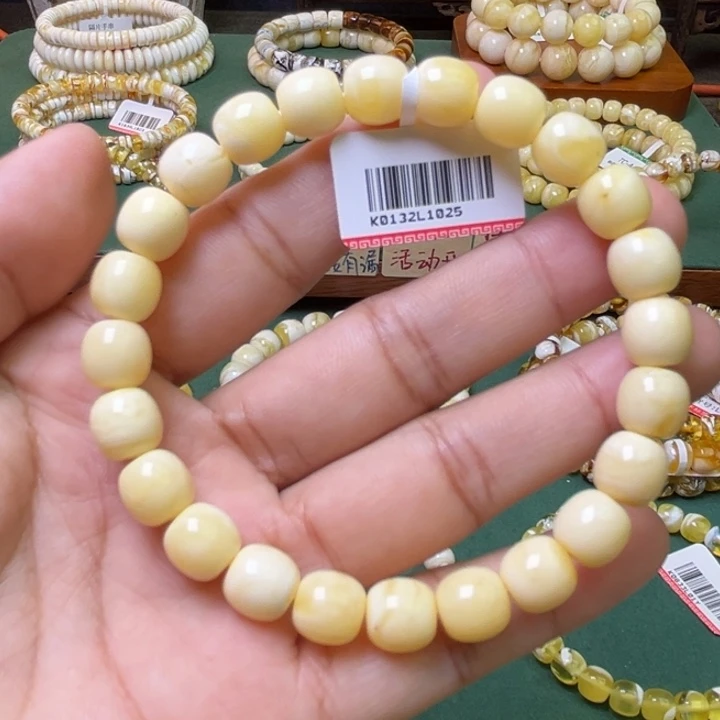 蜜蜡未镶嵌珠宝奇石